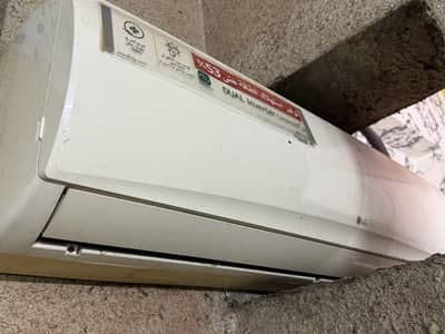 Dual inverter lg imported ac import from soudia arabia