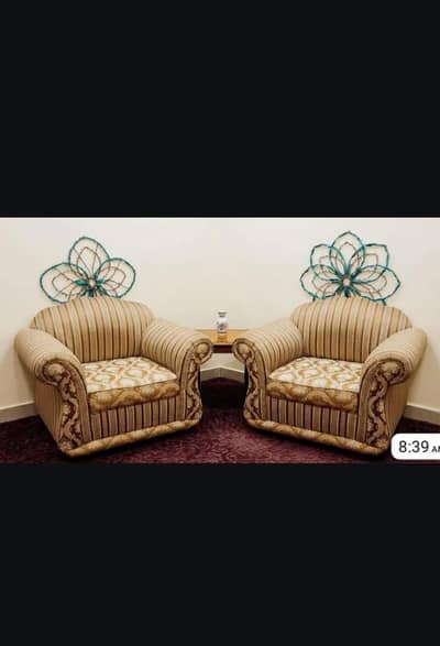 5 Seater Sofa Set