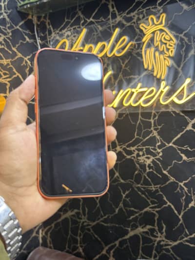 Apple iPhone 17 Pro