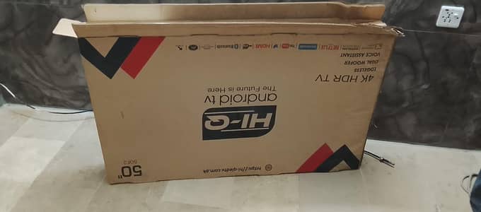 HI-Q Led for sale