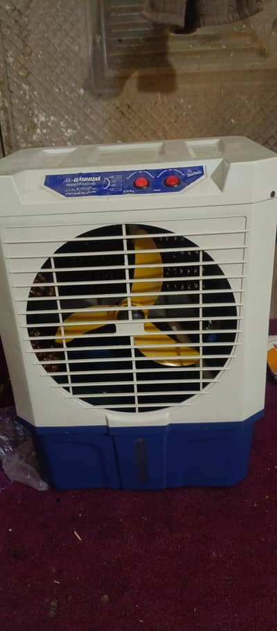 cooler fain