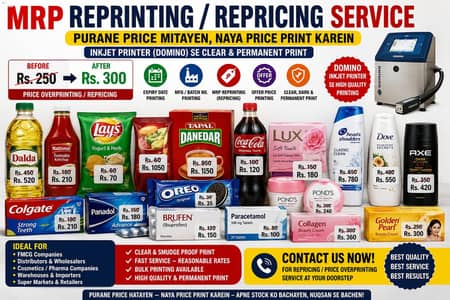 MRP Reprinting, Price Overprinting & Expiry Date Printing services