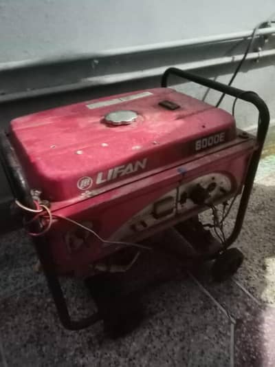 Generator for Sale