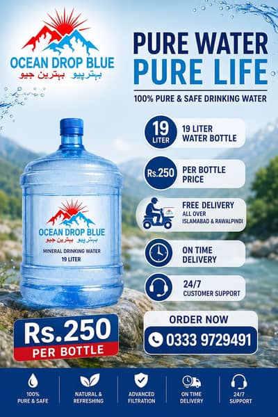 Mineral water