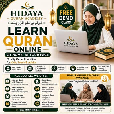 Online Quran Education