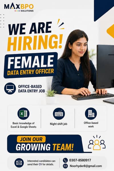 Female Data Entry Officer – Call Center