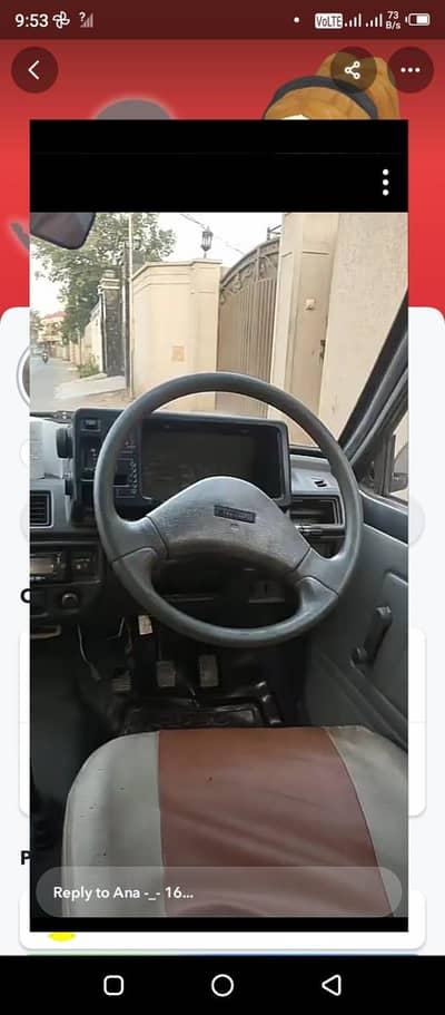 Suzuki Mehran VXR 2012