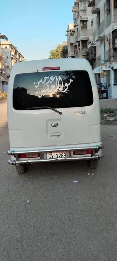 Daihatsu Hijet 2014 /16 2 power