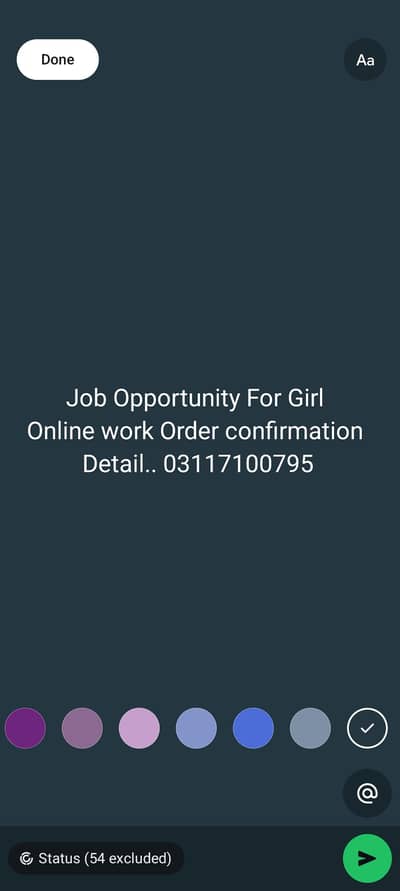 Job For Girl E commerce