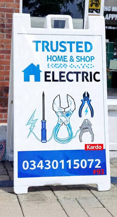 home and shop office elictric  repair