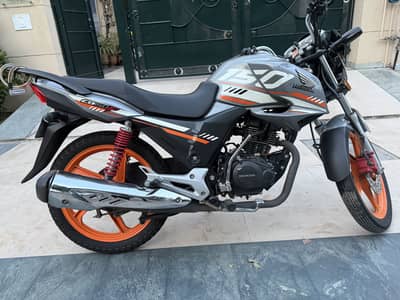 Honda CB 150 F