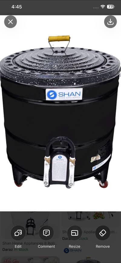 * Shan Tandoor 8 Roti Capacity – Like New