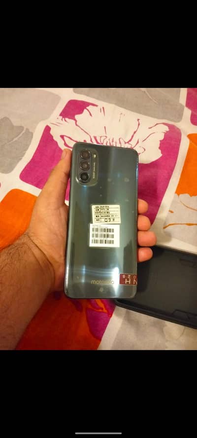 Motrolla G52 Dual Sim