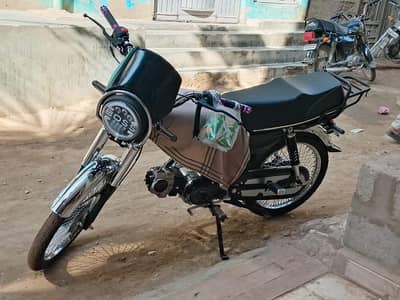 Super Power Modified Bike