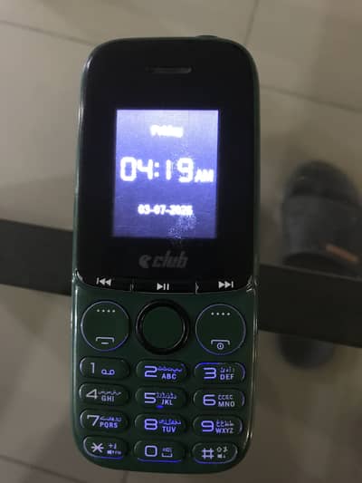 Club keypad mobile