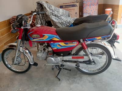 hispeed bike 2026 model fresh condition