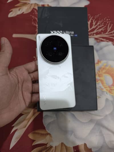 Vivo X300 Ultra 16GB 1TB