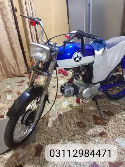 hondyas 2019 in liyaqatabad details parhe pehly 03112984471
