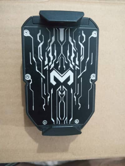phone cooler
