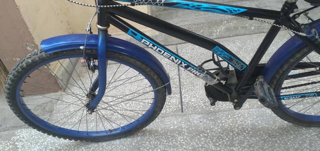 Cycle for boys