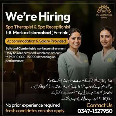 Spa Job Only Female Traind & Untrained Contact 03471527950