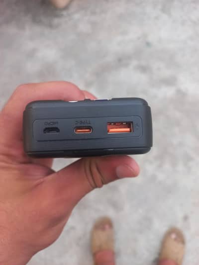 Power Bank