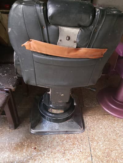 polar chairs