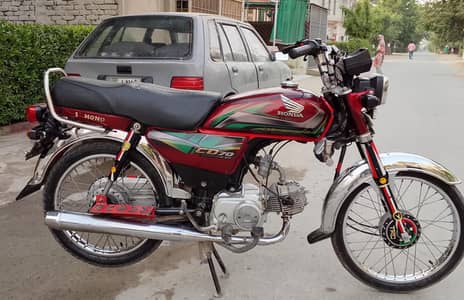 HONDA CD 70 2022 MODEL