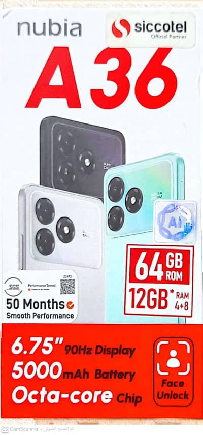 Nubia A36