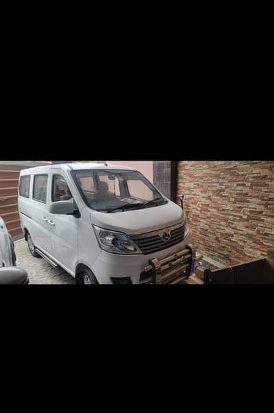 Changan karvaan Plus 1.2 Bank Leased