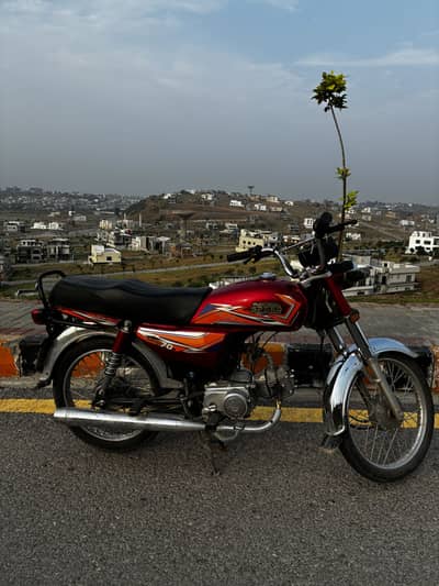 Hi speed 70CC