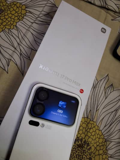 Xiaomi 17 Pro Max