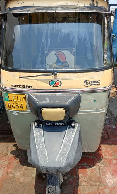 سازگار رکشہ برائے سیل