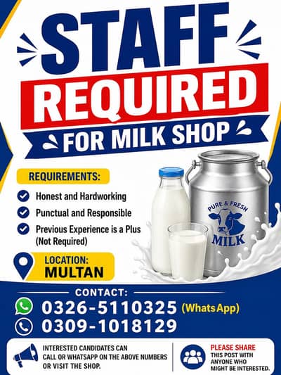Milk shop pr ldka chay aik Jo dudh garam or dahi jamany janta hu.