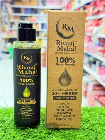 rivaj mahi organic l hair oil