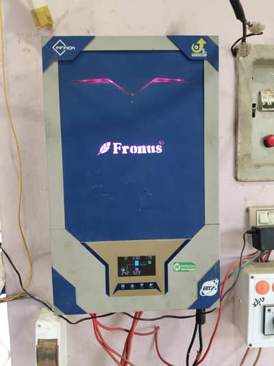 FRONUS UPS 7 Kilo Wad