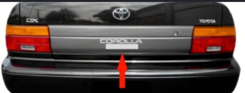 Corolla Back plate