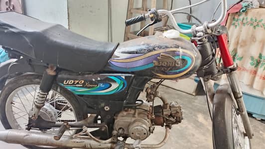 bike sell complete add red