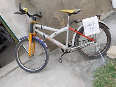 Cycle for kids