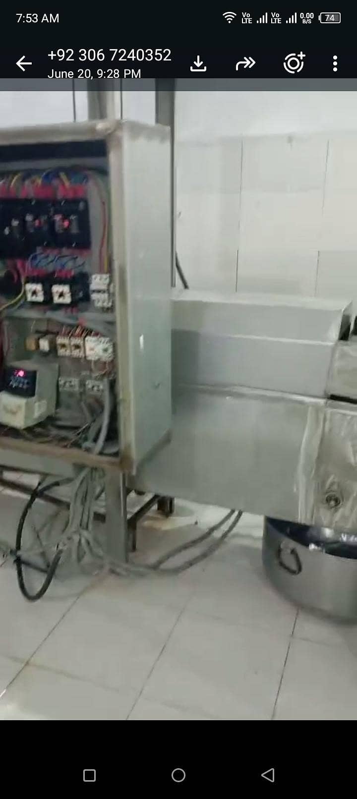 RTC line (Machine) 4