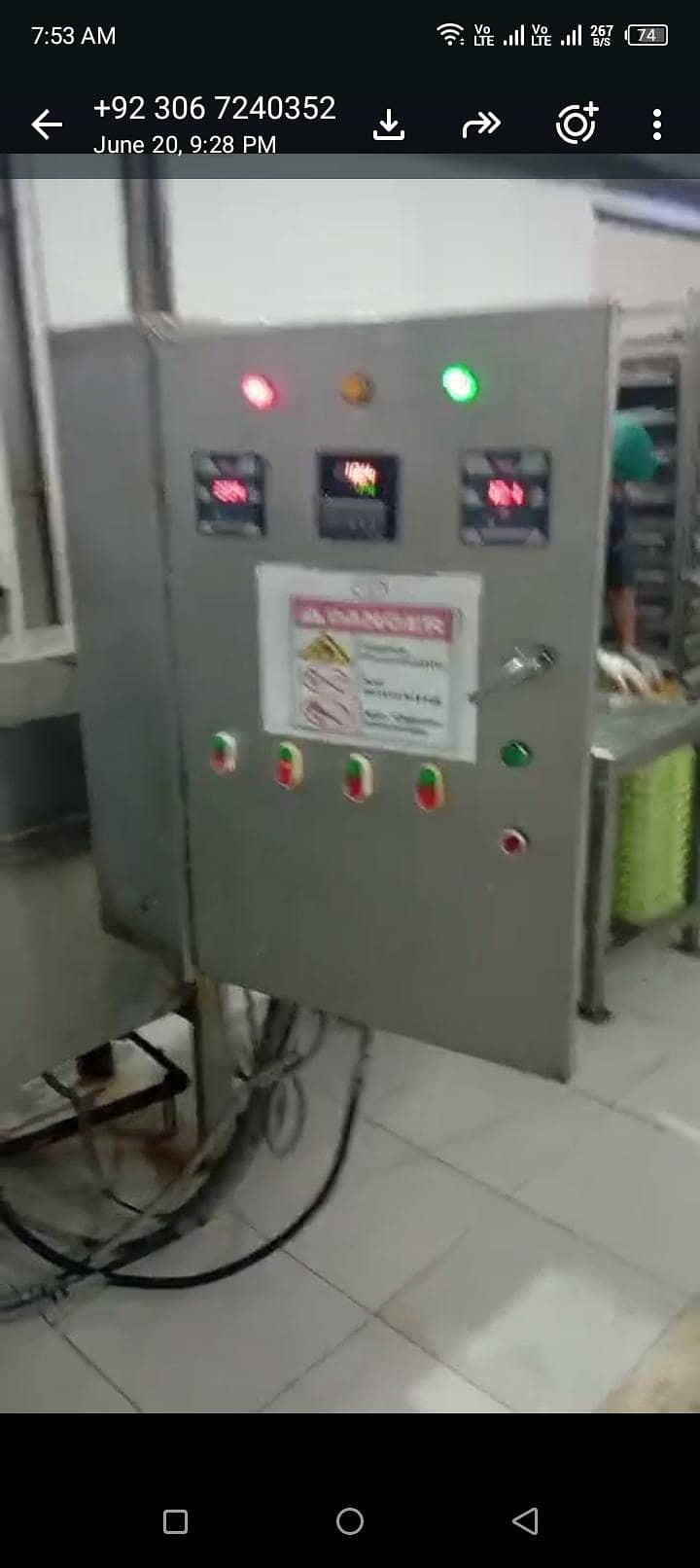 RTC line (Machine) 5