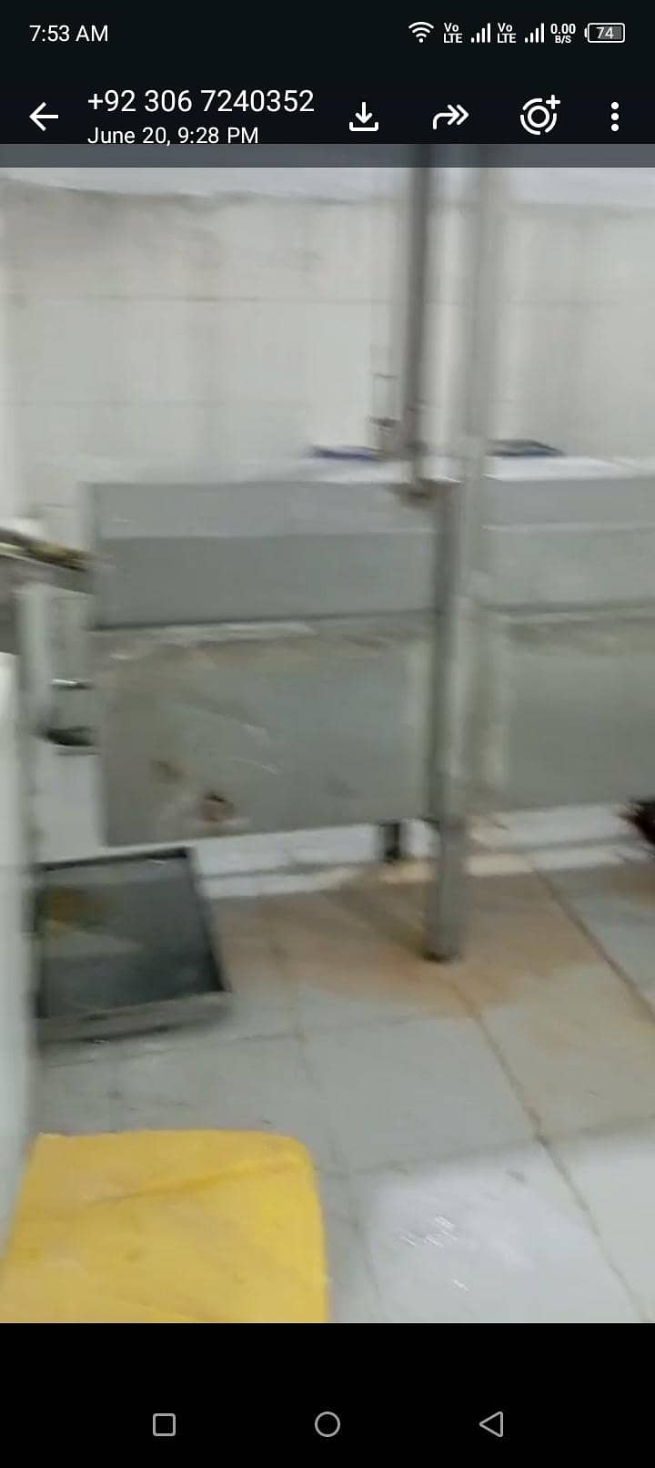 RTC line (Machine) 7