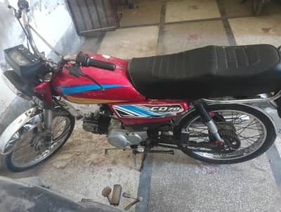 pak hero honda 70