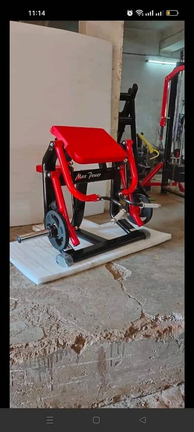 GYM manufactured