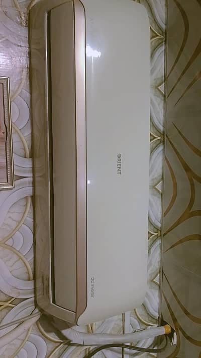 orient ac/DC Atlantic inverter