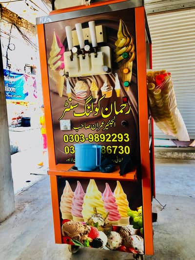 urgent sale hai serious byer rabta Kara 03016214796