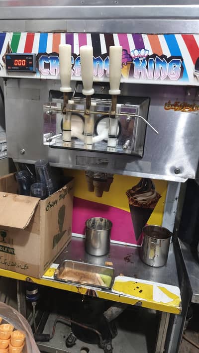 ice cream machine 2 tan