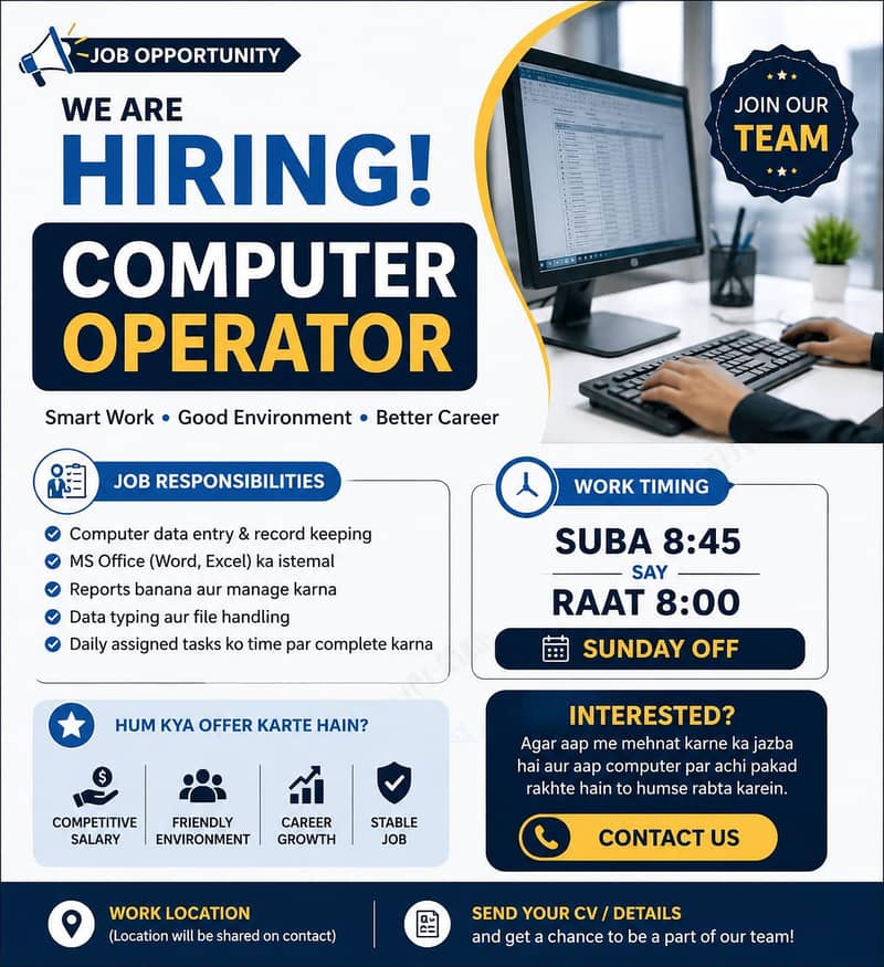 Data Entry Operater 0