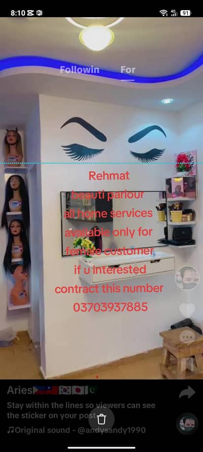 Rehmat Beauti Parlour
