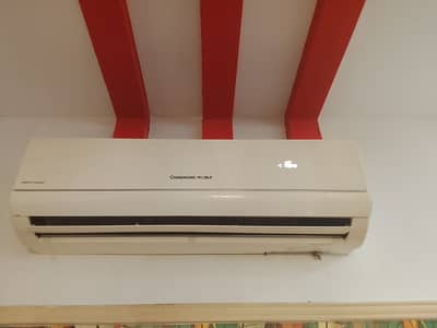 Changhong ruba AC in good condition